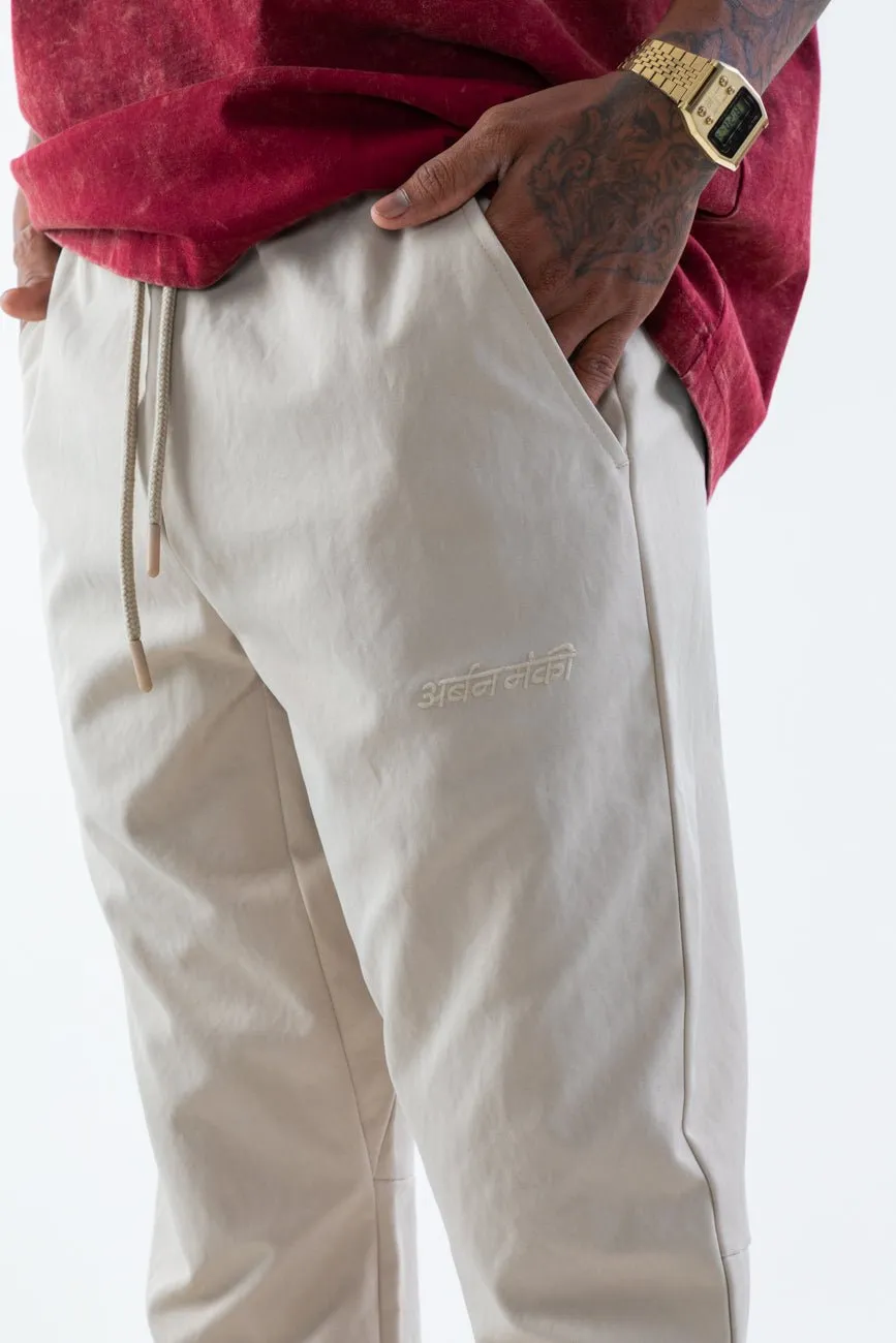 Versatile Relaxed Fit Trousers // Khaki